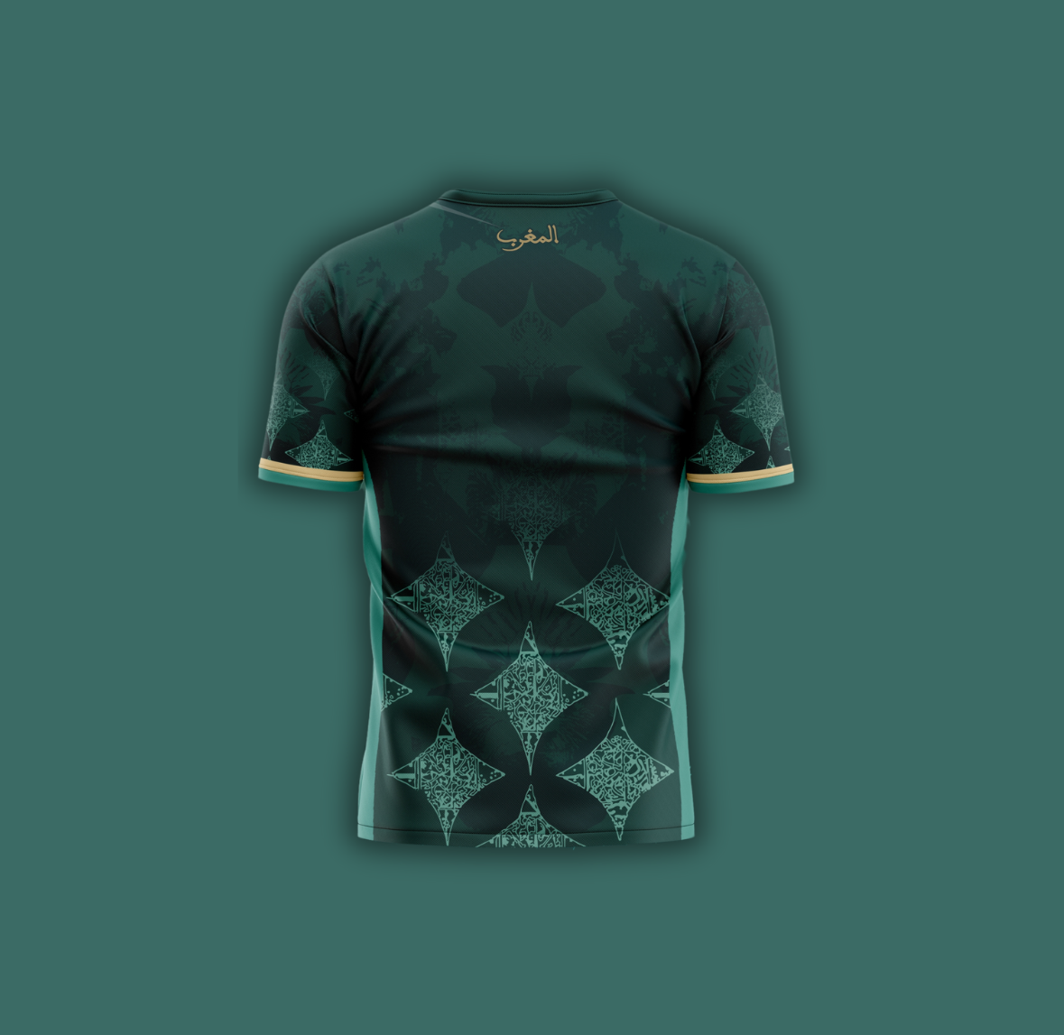 Maillot Dirou Niya - Koorazone X The Concept